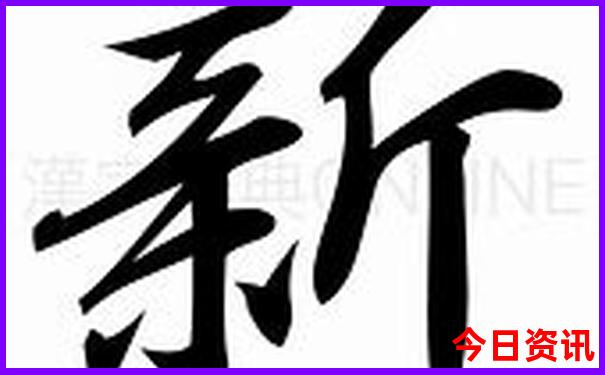 北京景点大全排名榜