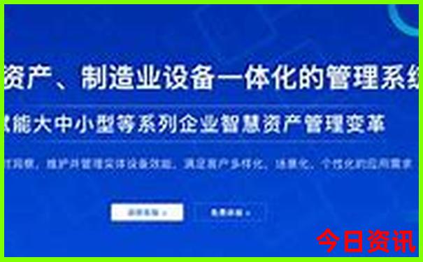 厦门旅游团报名五日游价格是多少