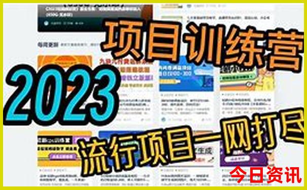 潮州十大旅游景点