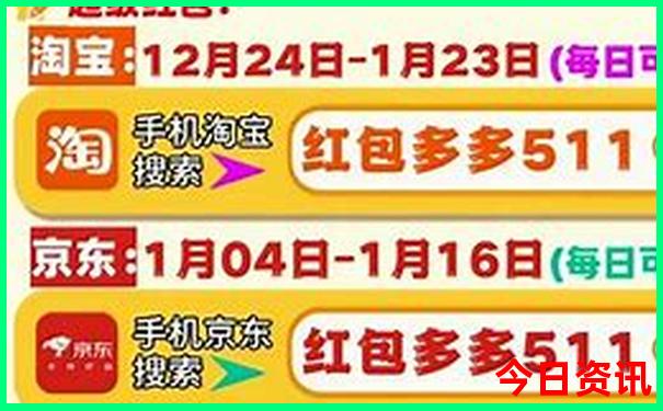 四川旅游景点攻略