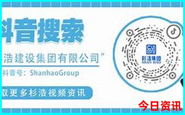 香格里拉小众景点