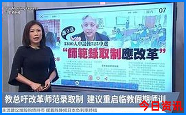 泸沽湖环湖自驾游最佳路线