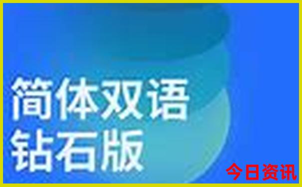白水带风景名胜区