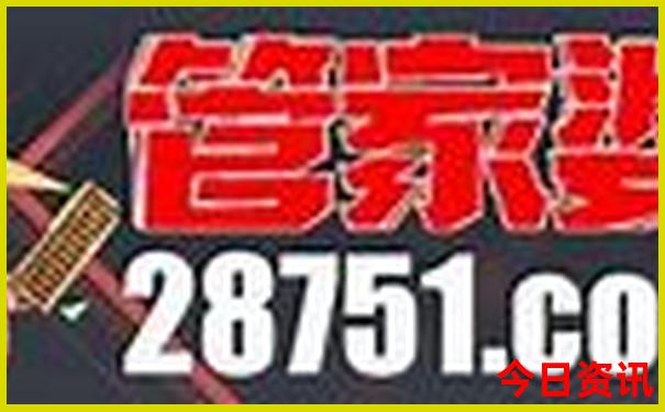 洛阳景点有哪些好玩的地方