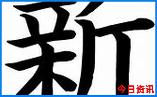 郴州周边城市哪里好玩的地方