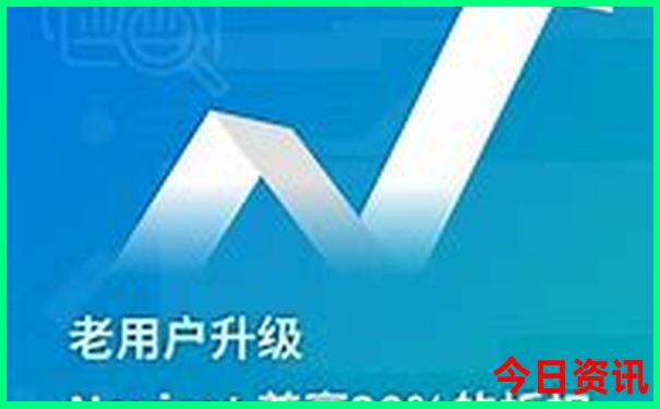 天目山避暑胜地哪里好