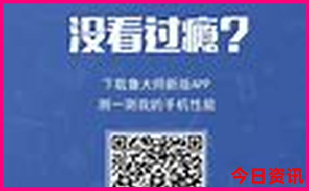 旅游成都自由行攻略