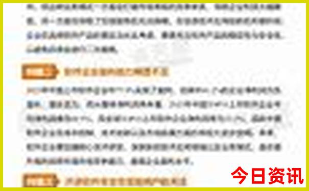 哪些地方适合带孩子去旅游