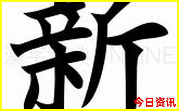 重庆有那些旅游景点 前十名