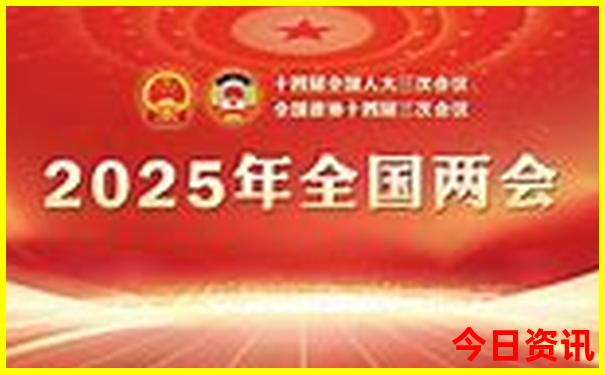 山东旅游必去景点推荐