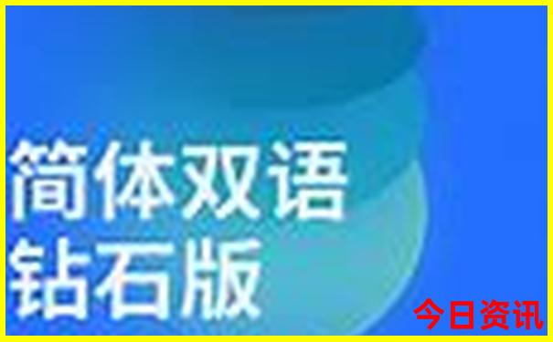 成都市区必去的十大景点