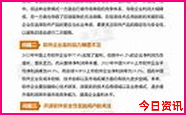 新疆冬天去哪里旅游比较好