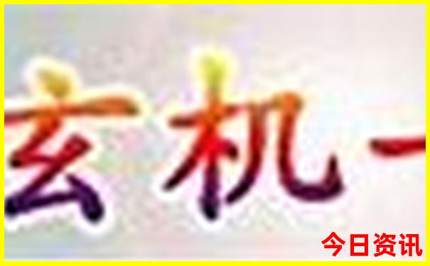 拉卜楞寺游玩攻略