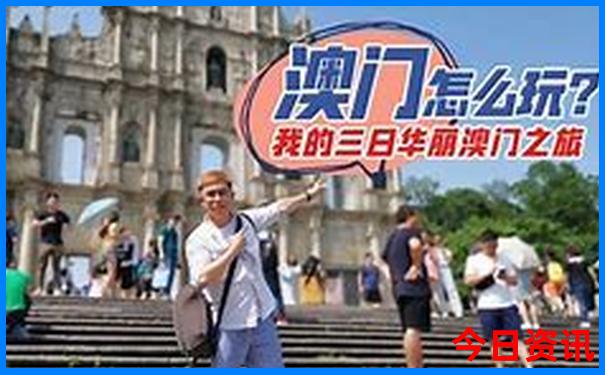 夏天去泰国旅游合适吗