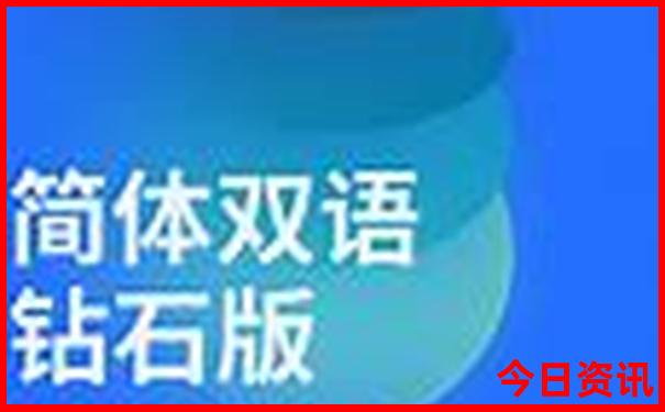 初中毕业的孩子适合去哪里旅游
