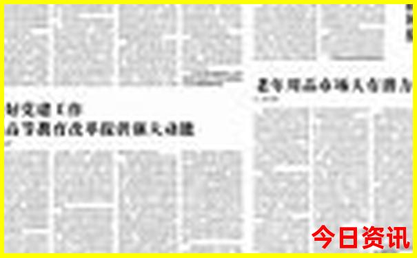 陕北有哪些好的旅游景点