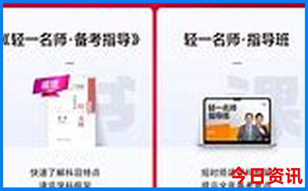 哈尔滨旅游 景点