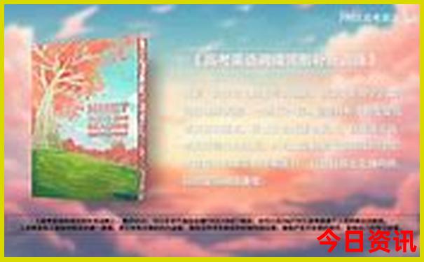 暑假去江西哪里旅游好玩