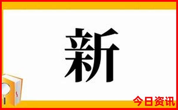 周末带孩子去哪里玩最合适