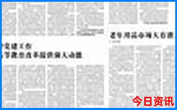 7月份合适旅游的地方
