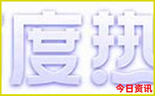 福州旅游攻略必去十大景点