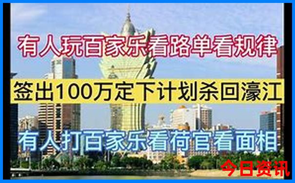 暑假带孩子去哪里旅游四川
