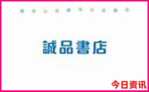 永州宁远十大旅游景点