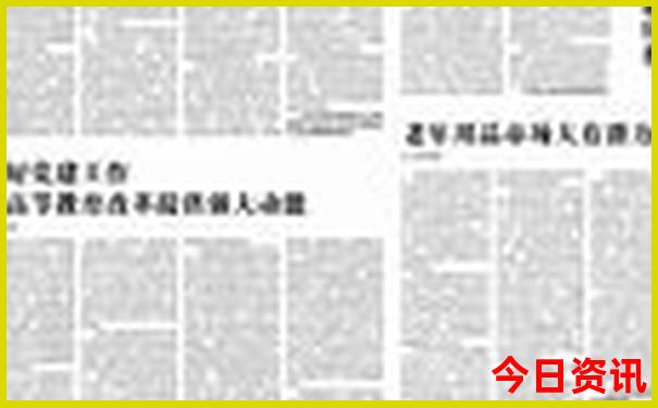 贵州详细旅游攻略各地网友分享
