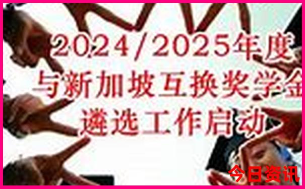 武汉适合夏天带孩子玩的地方