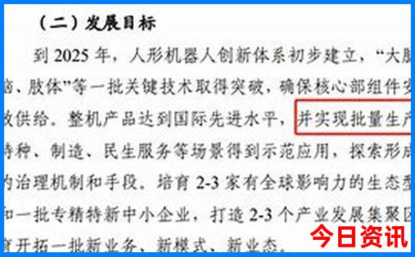 夏天去苏杭旅游热吗