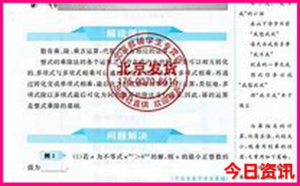 适合七十岁老人旅游的地方
