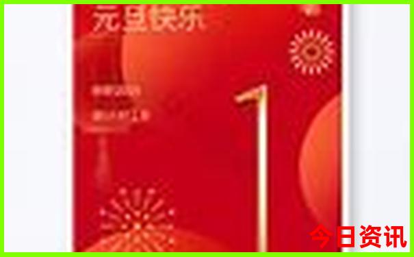 2岁孩子适合去哪里旅游