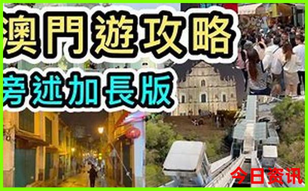 西安十大aaaaa级景区