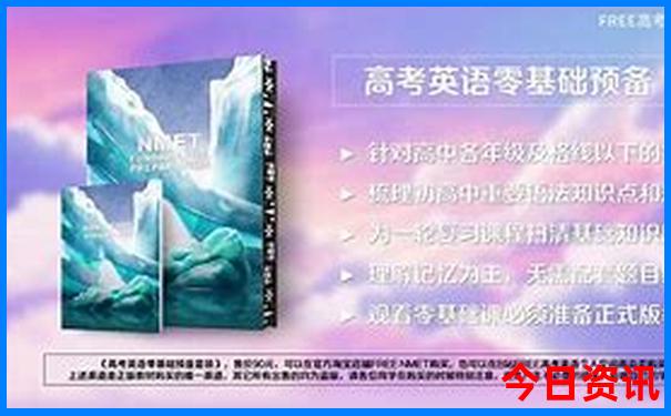 黑龙江必去旅游景点