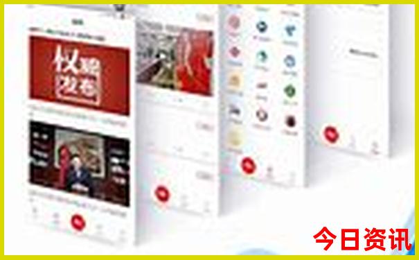 7月份去哪个城市旅游最好