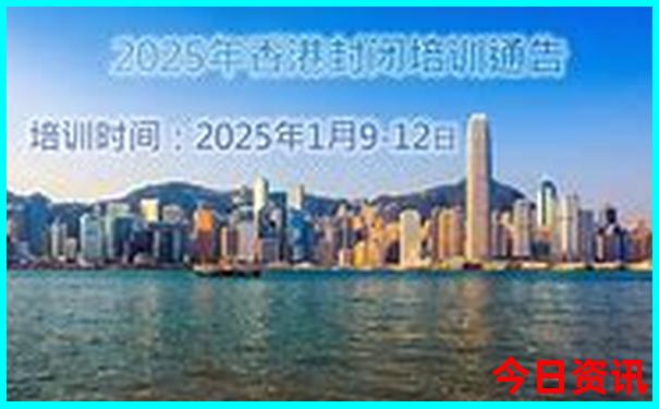 北京七月必去景点推荐