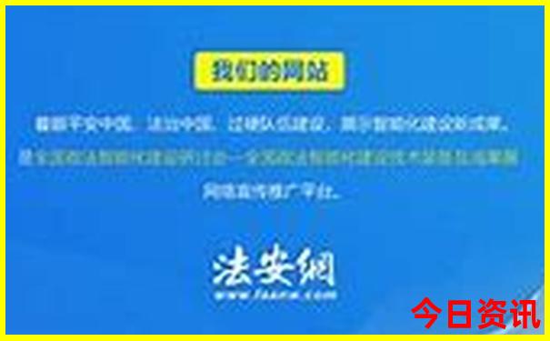 安福有什么好玩的地方旅游景点