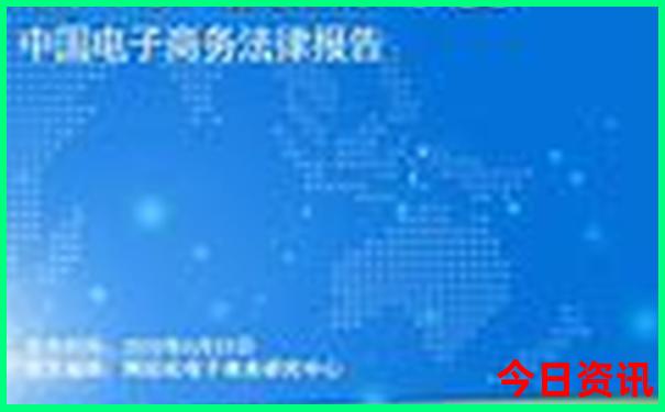 香港新彩10点30开奖号码记录查询