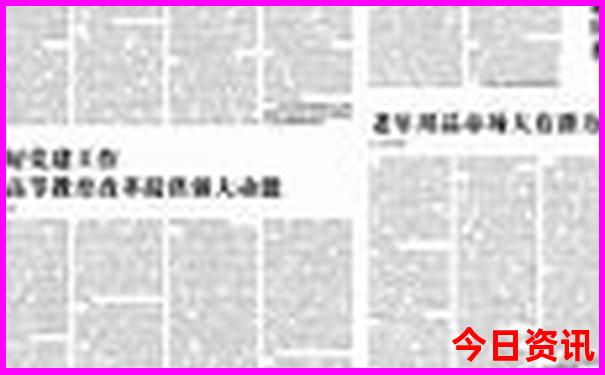 长春主要景点有哪些