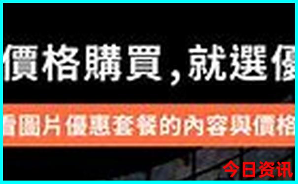 南非最佳旅游季节是几月份