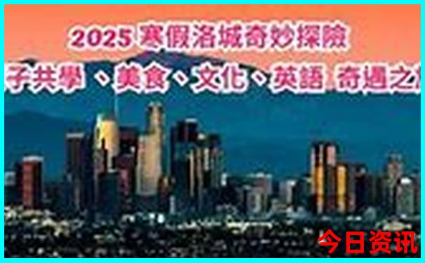 北京必去的景点排行榜前十名