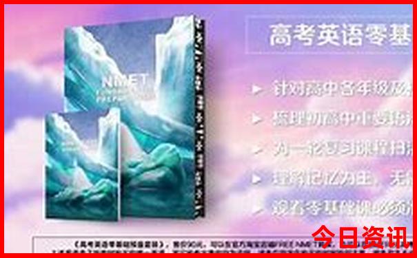 法国巴黎有什么著名的景点