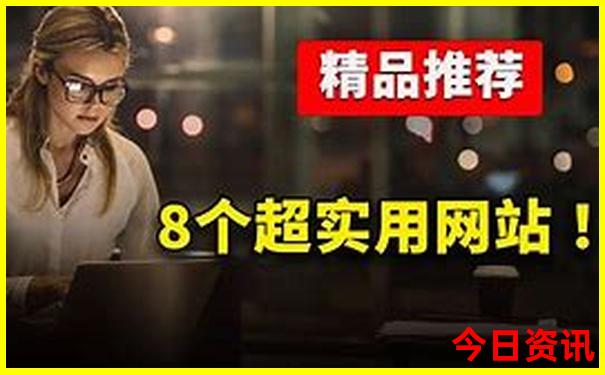 暑假有必要带孩子出去旅游吗?