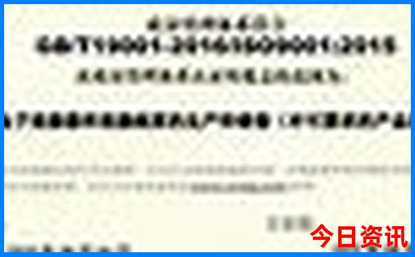 速查新奥全新入口2025权威资料大全权威发布最新-澳门管家婆100%精准